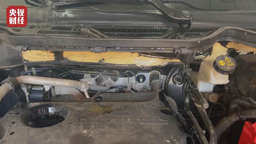 福特翼搏通病,福克斯长安福特最新消息今天