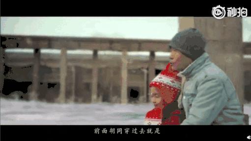 啥是佩奇导演剪辑版,佩奇导演再引共鸣