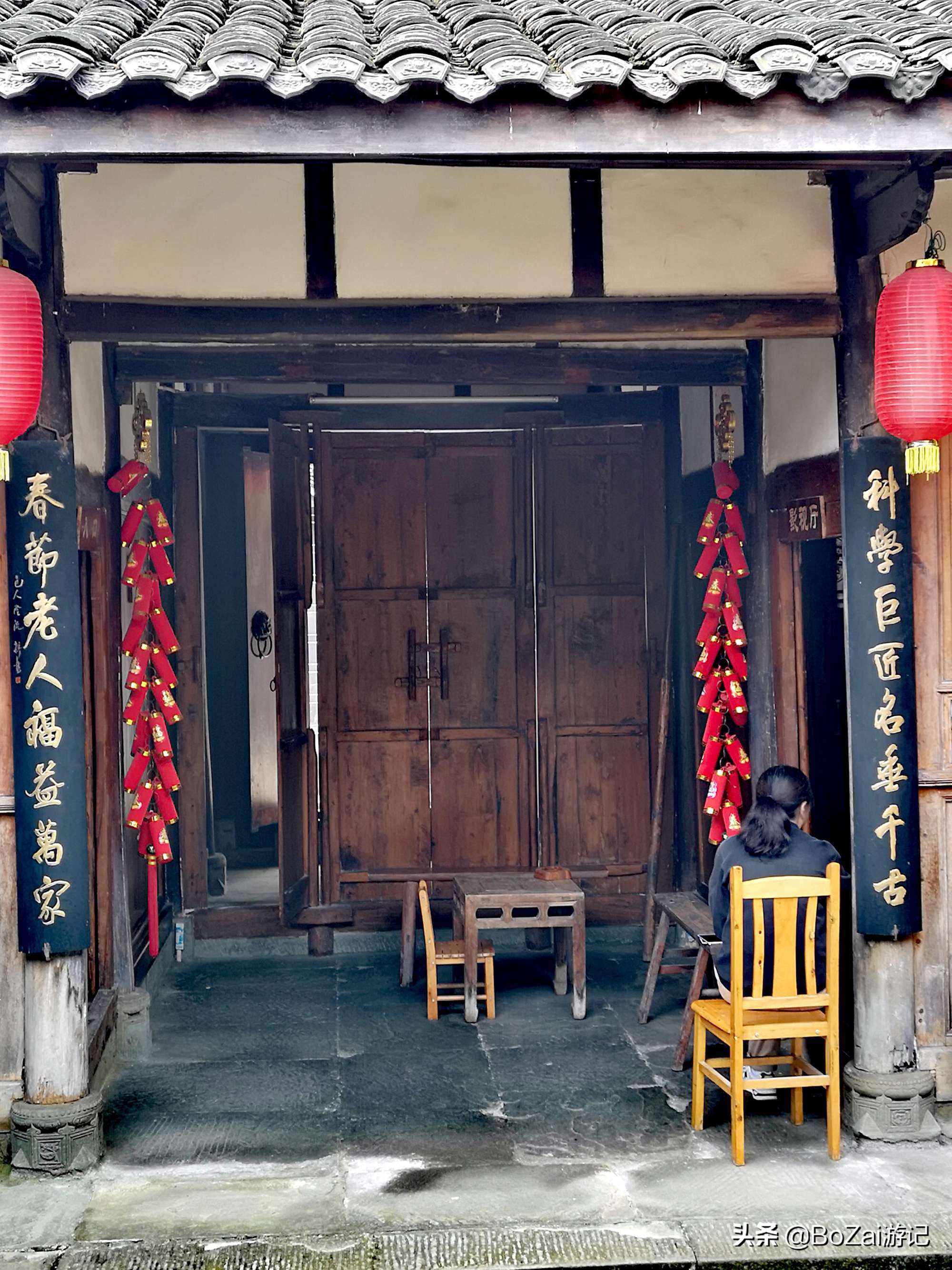 南充市凤凰故垒景区有哪些景点,四川南充旅游攻略景点大全