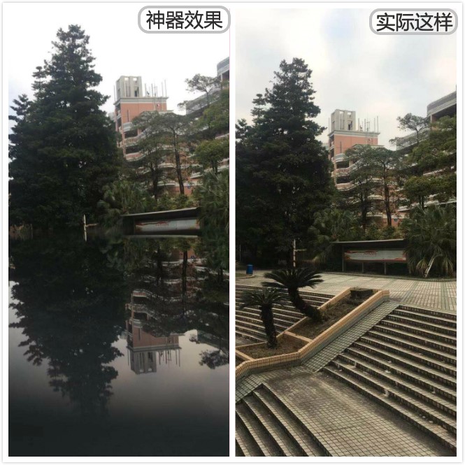 水面效果摄影神器——卡包化妆镜式移动电源