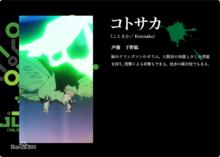 gohands制作的动画,gohands制作的原创动画