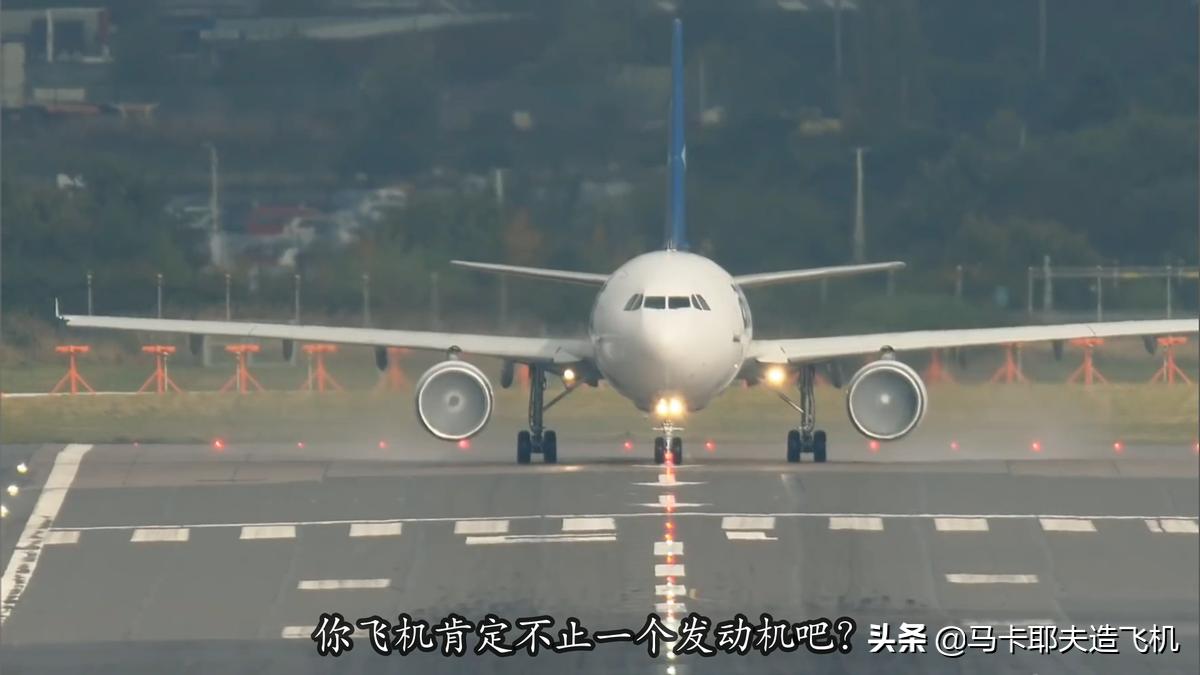 飞机发动机会不会突然熄火,飞机发动机突然熄火