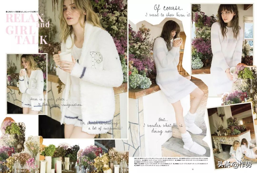 都挺好二嫂朱丽进入明玉公司工作,都挺好的朱丽穿的大衣是啥牌子