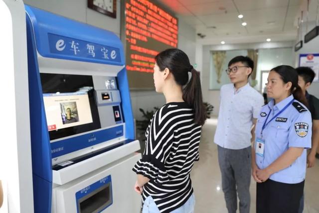 驾驶证遗失可以在网上申请补办吗,驾驶证丢了在12123上可以补办吗