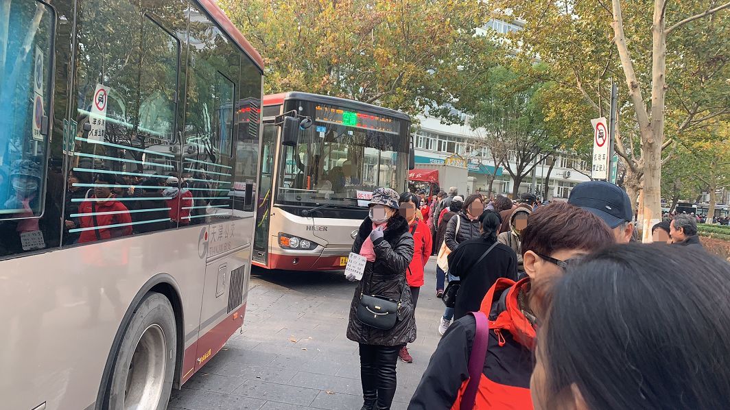 在中心公园，你的终身大事，就值30块钱