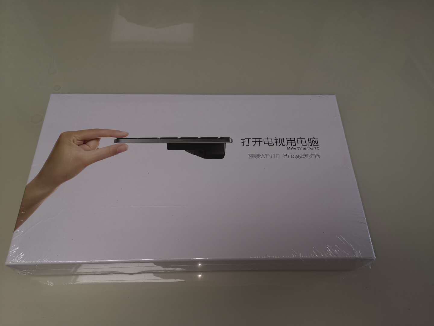 买键盘送平板,买键盘送箱子