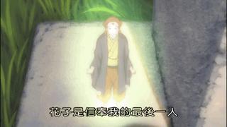 夏目友人帐重拾温暖治愈你的心灵,夏目友人帐最治愈的一集