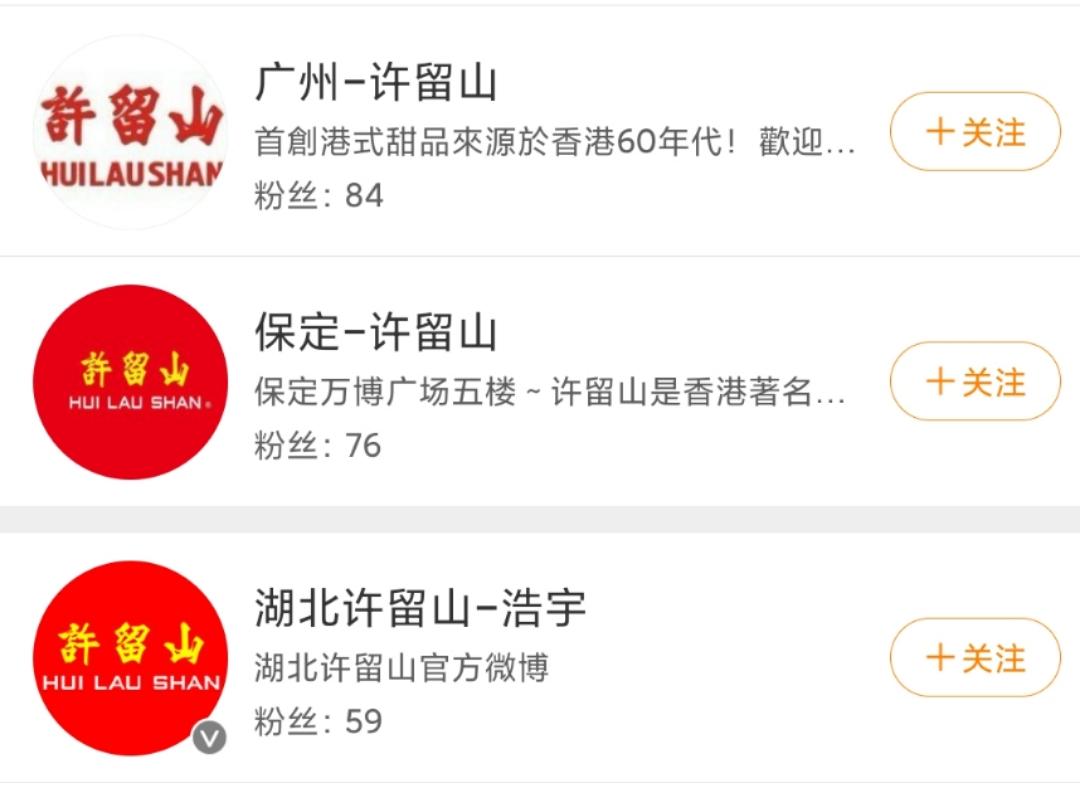 喜茶受欢迎程度最高,喜茶渐行渐远