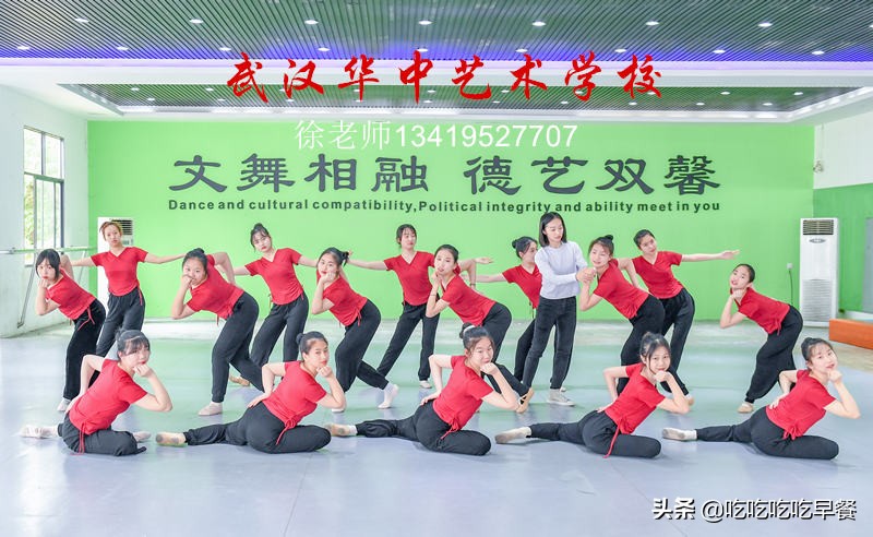 武汉华中艺术学校是正规高中吗,武汉考不上高中选什么艺术学校