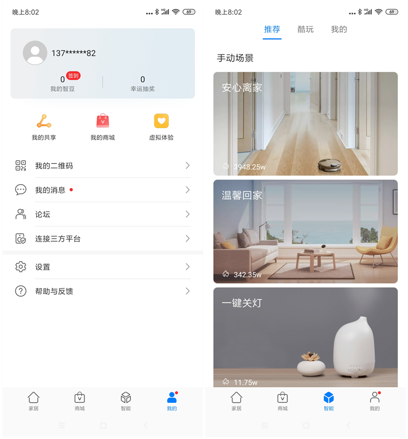华为a2路由器网速慢怎么解决,华为路由a2对比评测