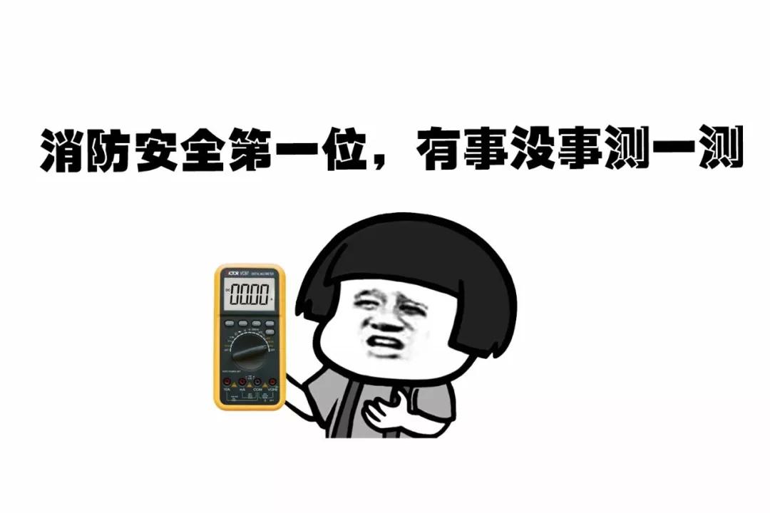 巴黎圣母院两个塔坍塌,一场大火毁了巴黎圣母院