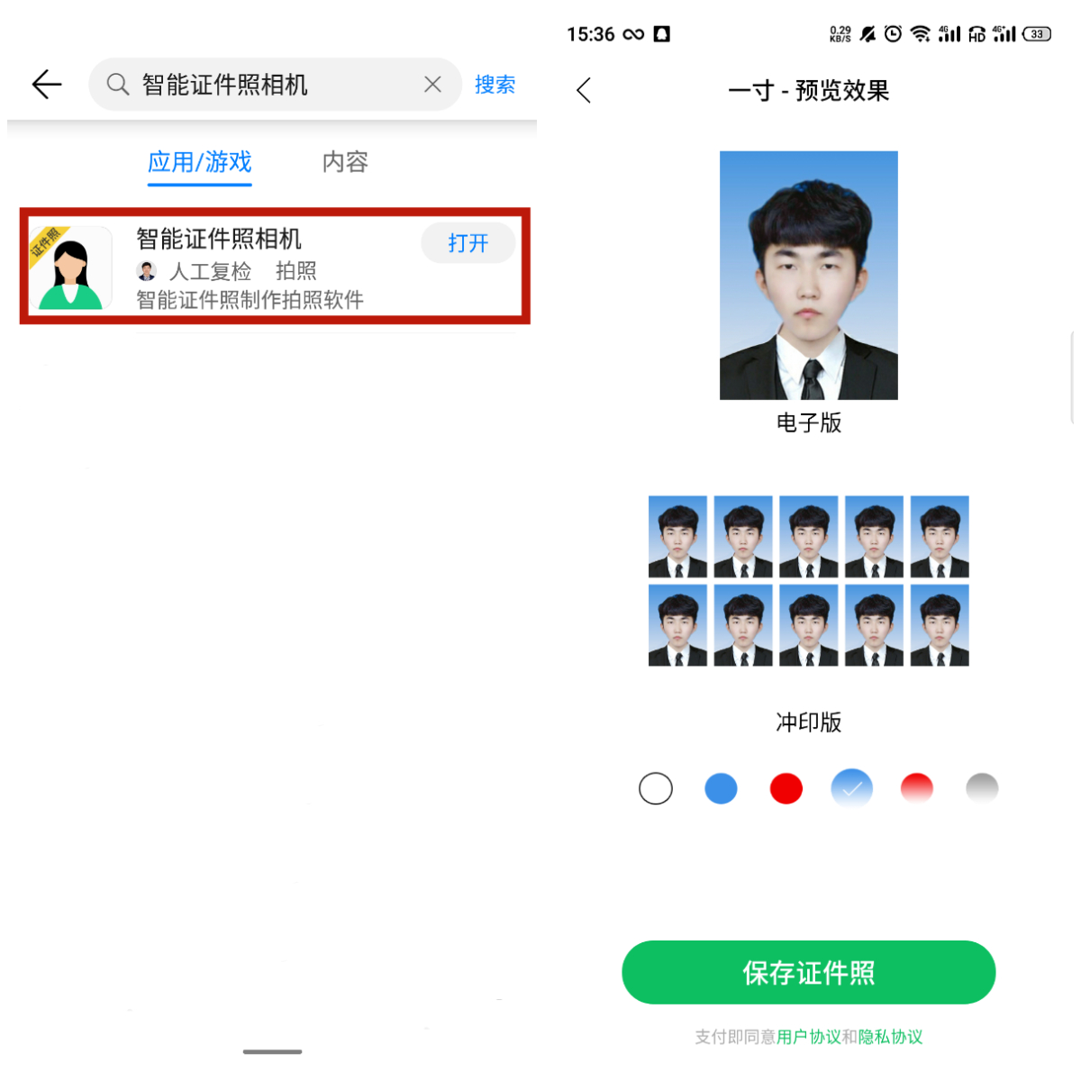 为什么宽带50兆手机连wifi却很慢,2.4gwifi网速慢怎么办