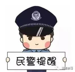 酒吧发现吸毒现象要停业几天整顿,ktv里如果有人吸毒要停业多久