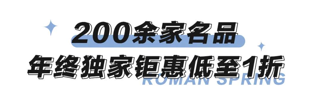 意大利风情小镇4期交付,沈阳意大利风情小镇怎么样