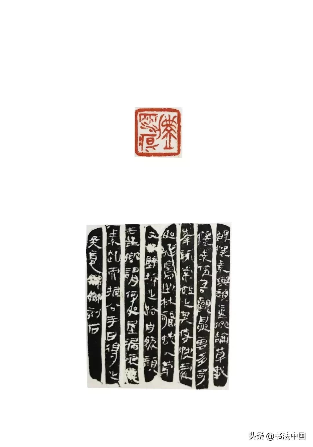 淮阴师范学院书法学怎么样,淮阴师范学院书法