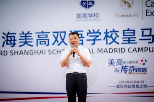 皇马传奇中锋莫伦特斯,新莫伦特斯皇马