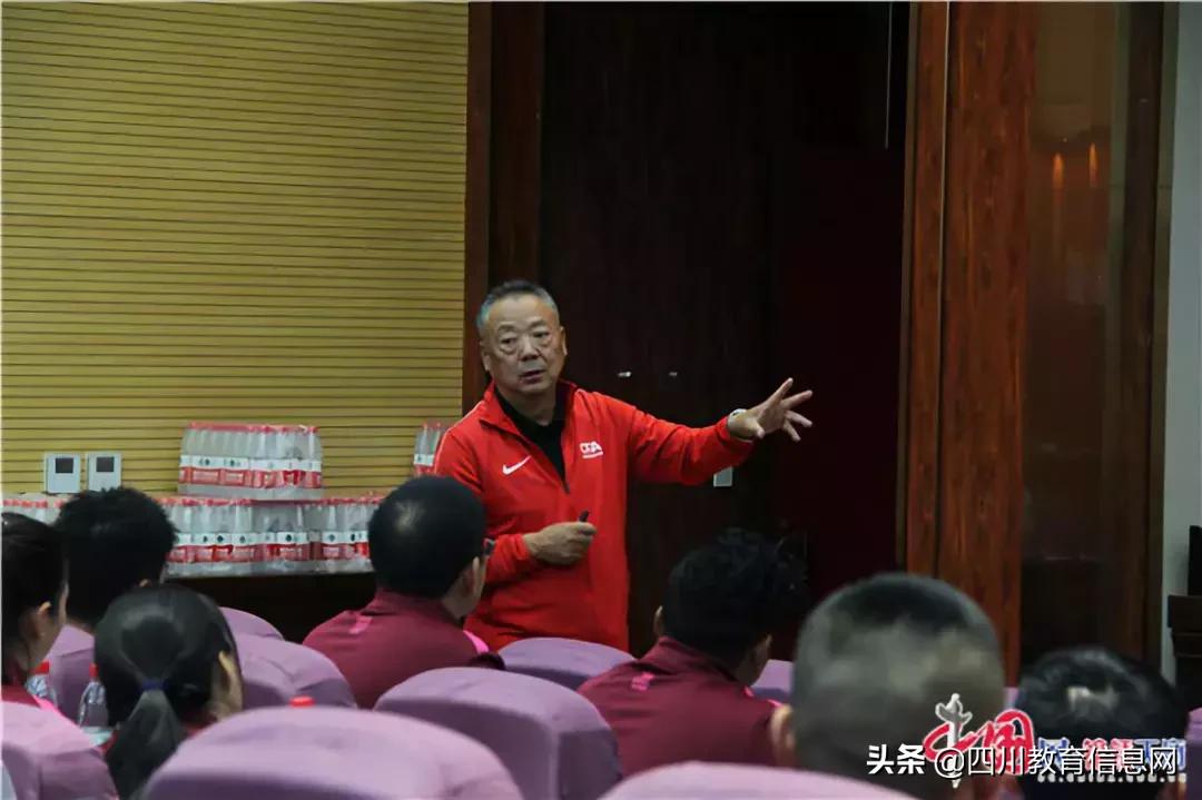 中国足协D级教练员培训班,中国足球协会d级教练员培训内容