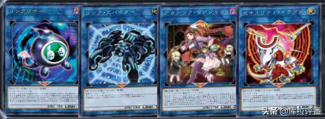 游戏王卡组展示功能消失,游戏王卡组分享永火