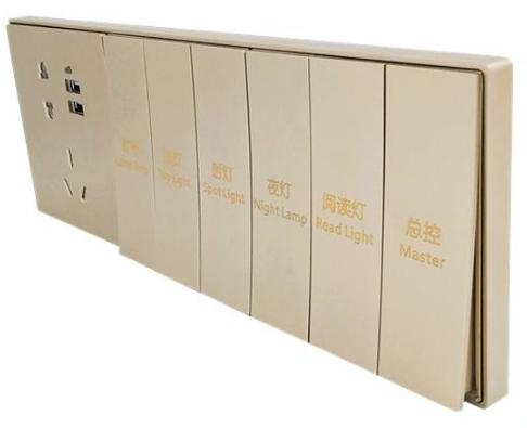 开关盒中间有缝隙怎么处理,两个开关中间缝隙怎么处理