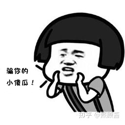 淘宝电商分析必备辅助工具,淘宝模板辅助工具