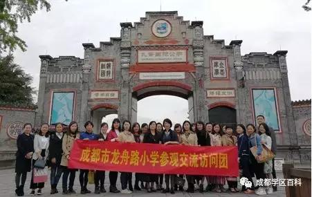 成都锦江学区划片图,锦江三区学区划分