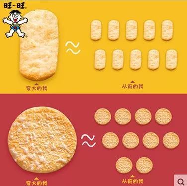 距离春节只剩下60天，2018最后一个促销节，双十二什么值得买？