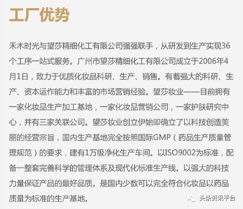 杩峰够涔嬪煄闈㈣啘鏄鍝佸悧,杩峰够涔嬪煄闈㈣啘鏄亣鐨勫悧