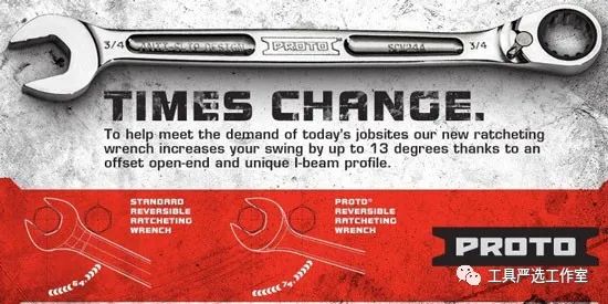 工具品牌完美手册,工具品牌盘点