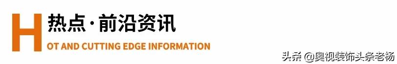 金螳螂亚厦,金螳螂与亚厦股份