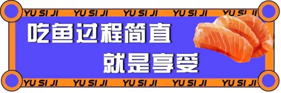 独特“草帽锅盖”新品来袭!钳鱼、黄辣丁分分钟钟跳跃在你舌尖