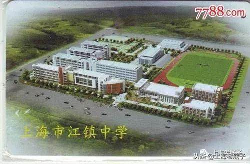 「川沙县篇」回望上世纪八九十年代的上海学校，有侬的母校伐？
