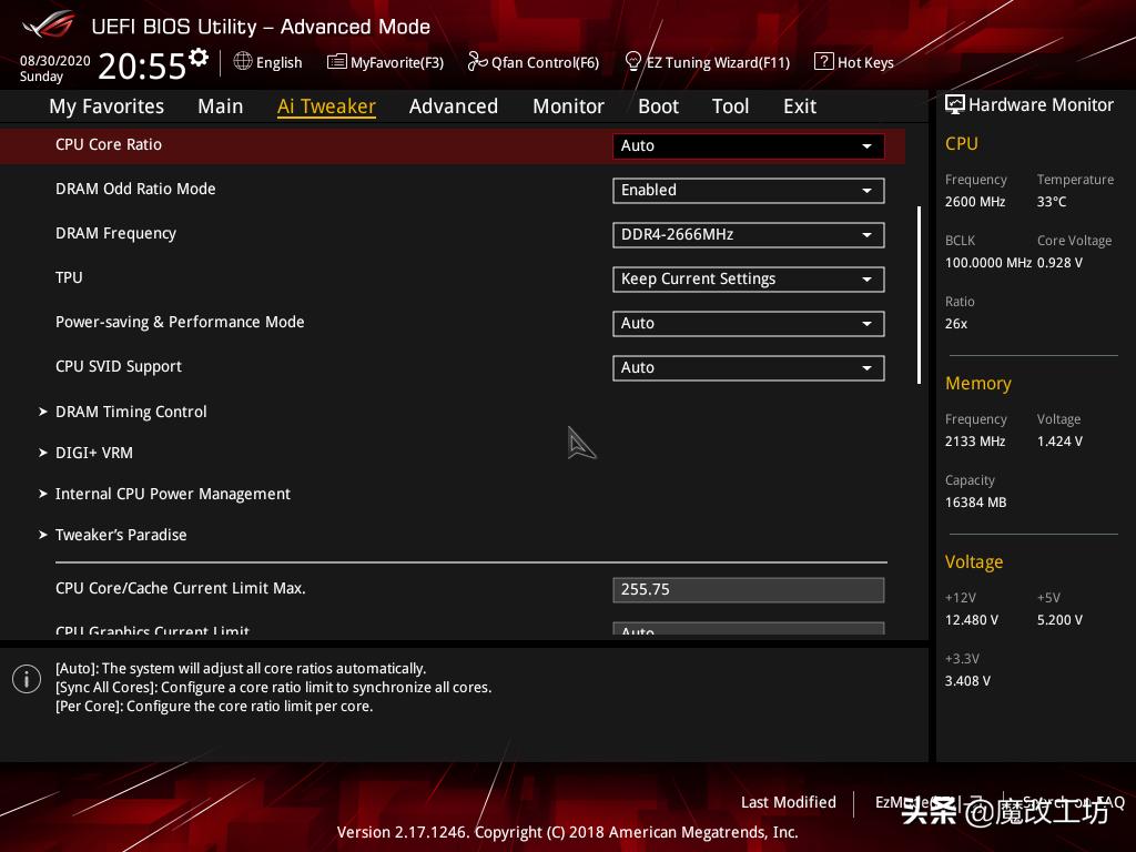 300块魔改卡,华硕b250ma魔改至强