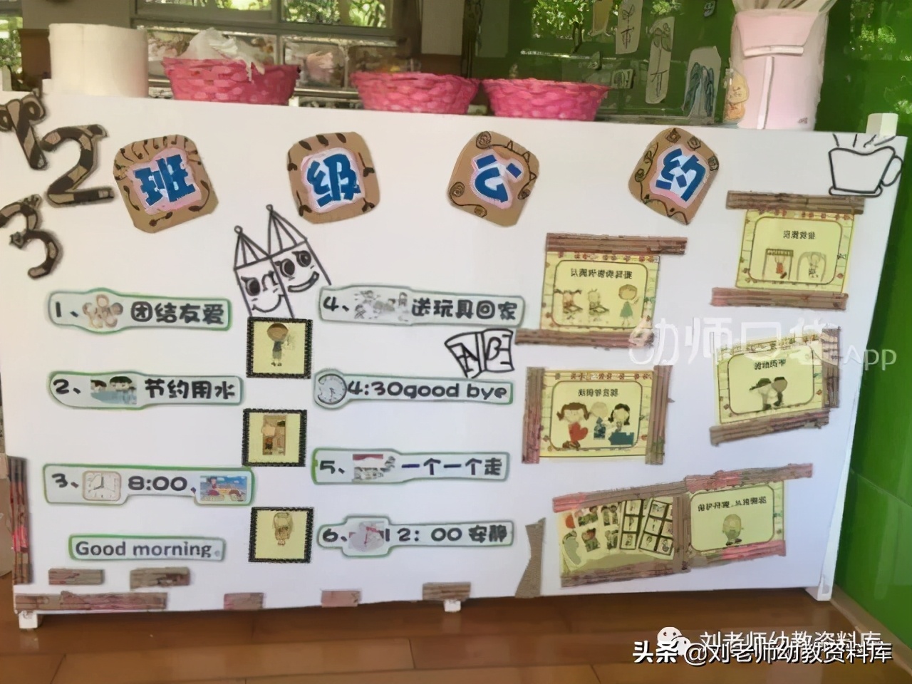 幼儿园科学小实验教具,中班科学区自制玩教具传声筒