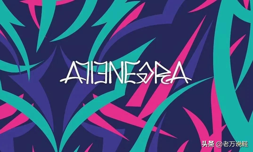 Clot最新“荆棘”系列发售,supreme表示抵挡不住潮流初心回归