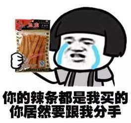 被分手后最佳处理方法,被分手怎么释怀放下