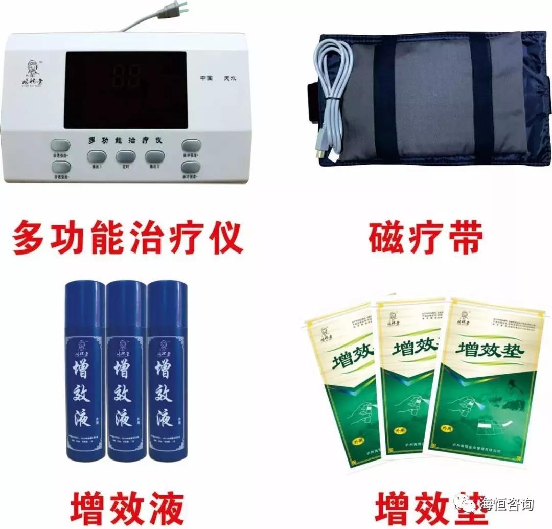 鸿瑞堂筋骨养护教你如何保守治疗颈椎病