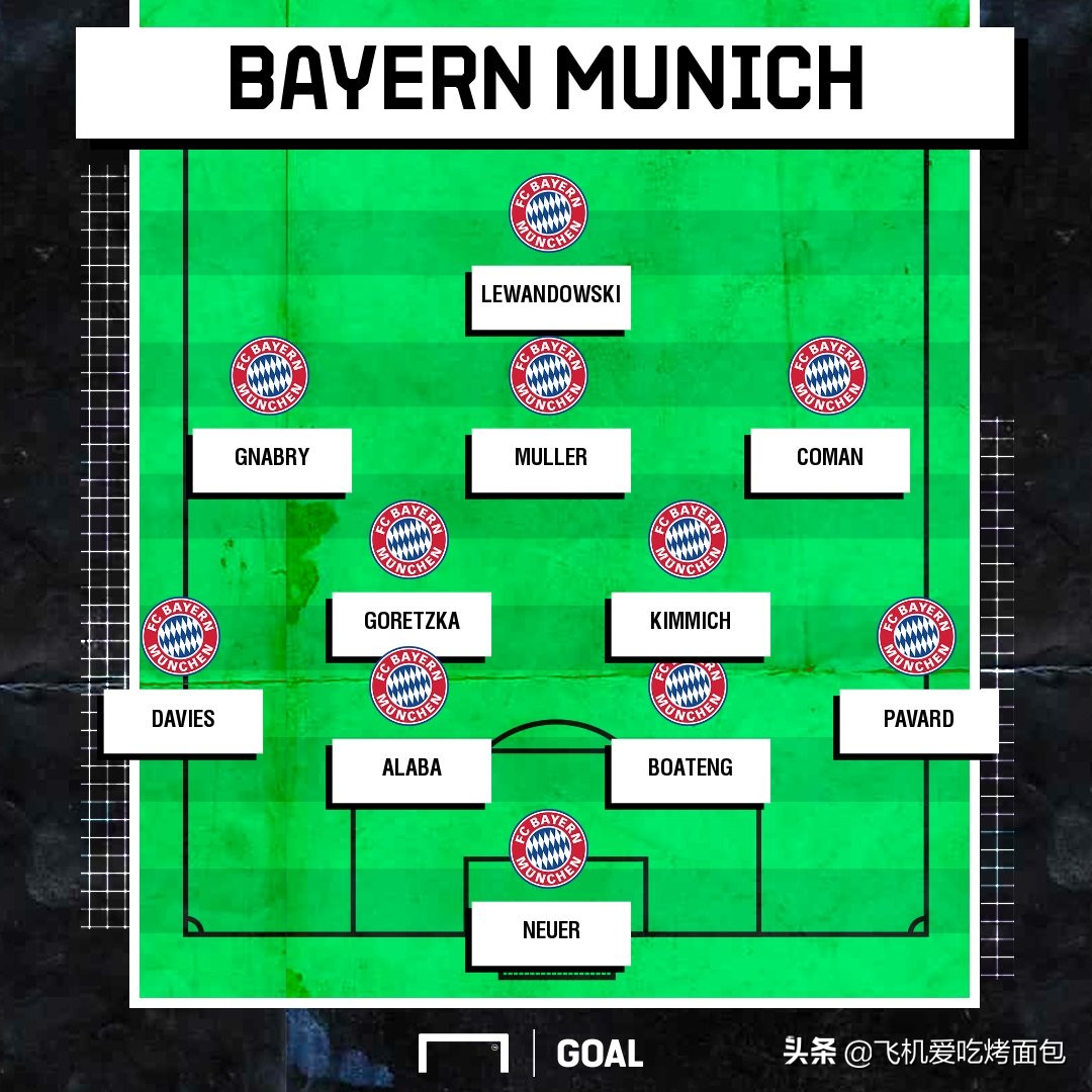 德甲拜仁逆转勒沃库森夺冠,德甲拜仁逆转胜斯图加特