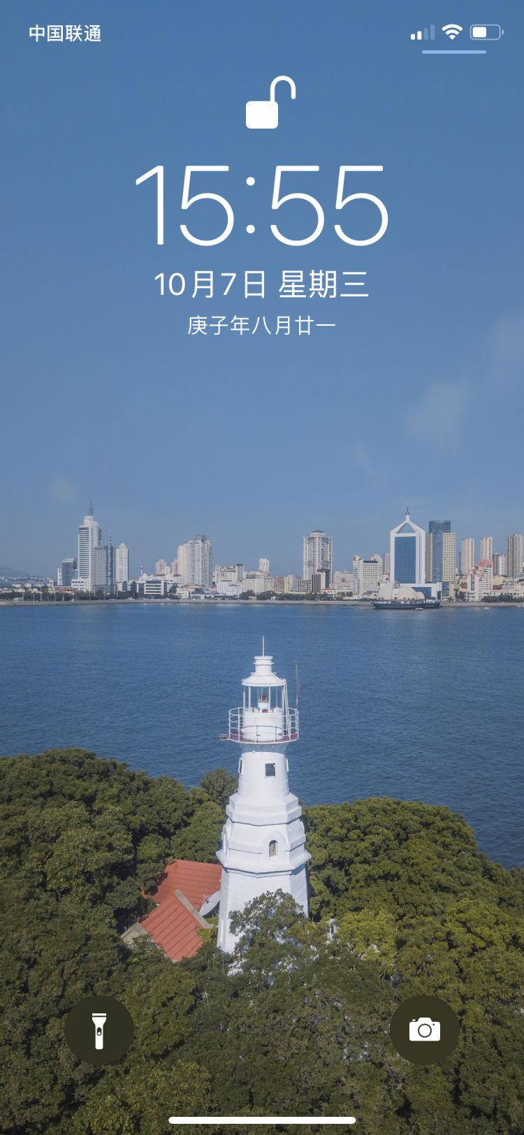 灞变笢闈掑矝璺ㄦ捣澶фˉ鎵嬫満澹佺焊,闈掑矝澹佺焊瓒呮竻鍏ㄥ睆