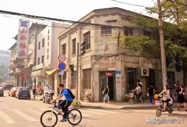 对不起，老太原真的要消失了！