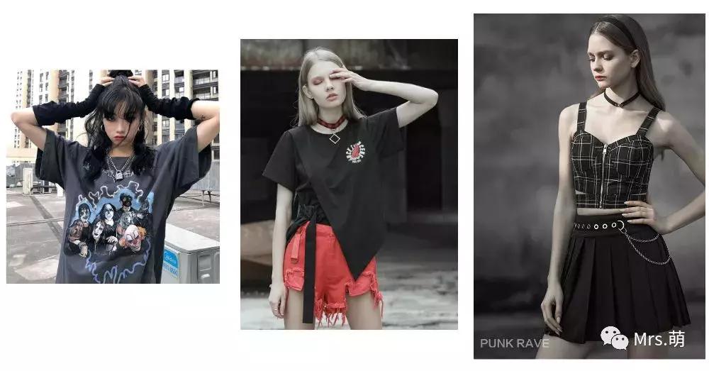 BUBU的时尚课堂，CLASS3:游离在风格之外的普通单品和神仙仙品