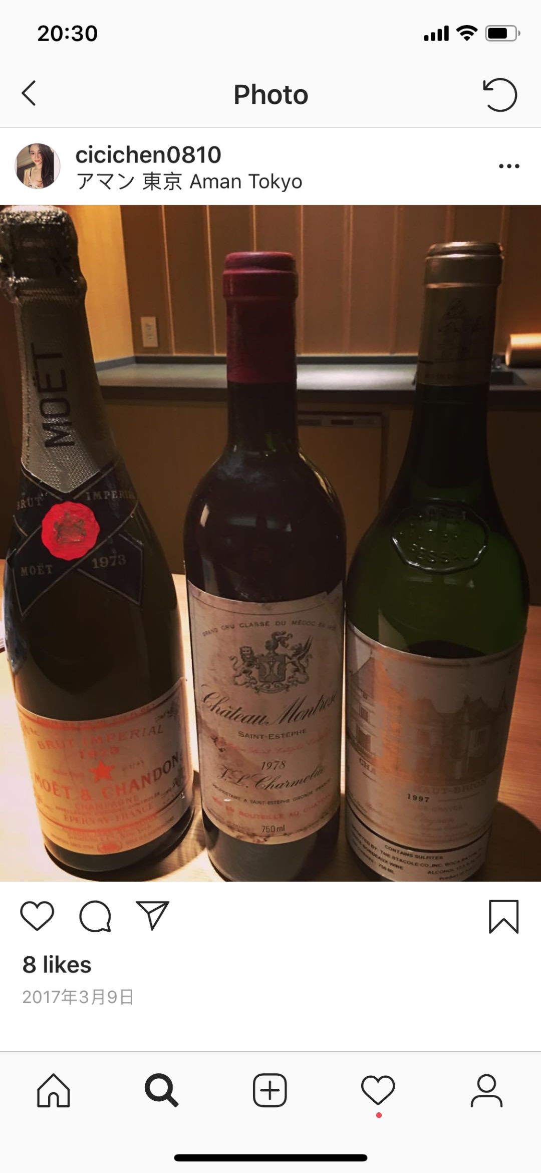 陈昱霖演过的作品,陈昱霖唱什么歌