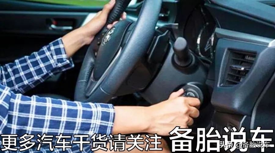 汽车电瓶一般怎么知道该更换了,汽车电瓶到底要不要换