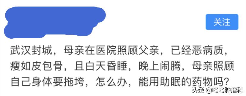 容易出现恶病质的癌症,恶病质属于癌症吗