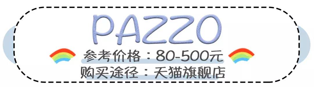 快时尚品牌便宜吗,快时尚品牌只试不买