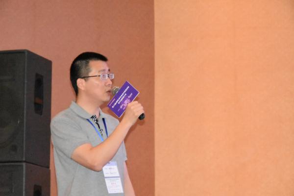 “第15届家电电源与智能控制技术”圆满结束