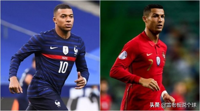 2021欧洲杯赛程表葡萄牙对法国,欧洲杯赛程葡萄牙对德国