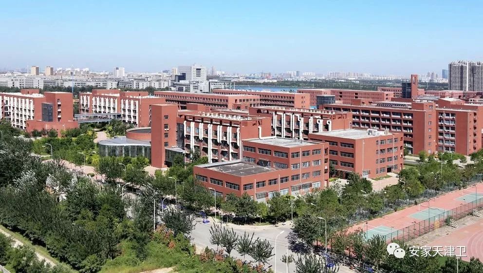 天津西青区发展,细说天津发展