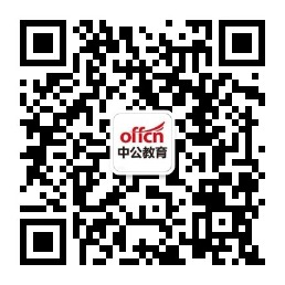 安庆市立医院招聘条件,2021年安庆市立医院招聘信息