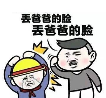 淘宝主图尺寸750x1000怎么制作,淘宝上传视频尺寸