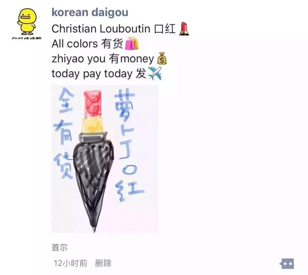 电商法代购实体店,电商法落地实操